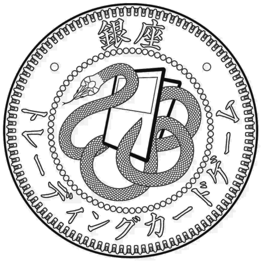 Ginza Marketplace logo